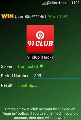 91 club prediction app